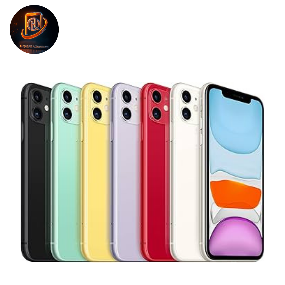 iPhone 11 سعة 128 جيجابايت وكالـة بحالة الزيرو مع ضمان 6 شهور من القصر الهندسي