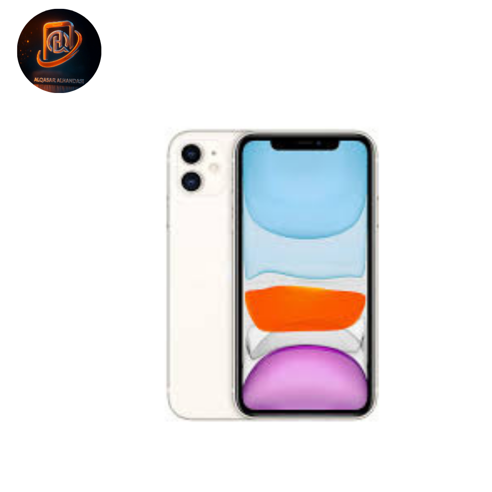 iPhone 11 سعة 128 جيجابايت وكالـة بحالة الزيرو مع ضمان 6 شهور من القصر الهندسي - الصورة 6