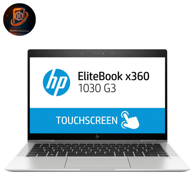 لابتوب HP EliteBook x360 1030 G3 – Core i5 الجيل الثامن | 8GB RAM | 256GB SSD | شاشة لمس قابلة للدوران