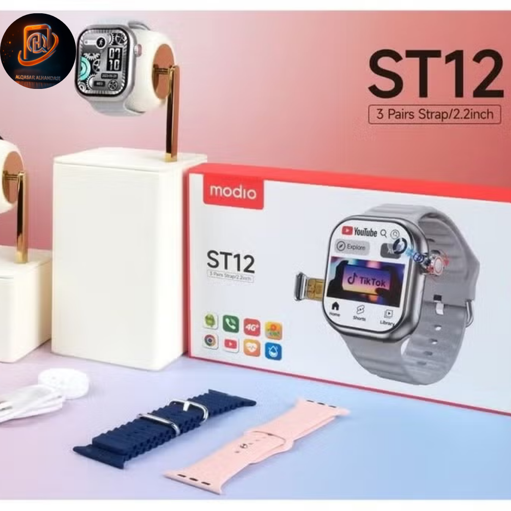 ساعة الذكية بشاشة كاملة 2.2 بوصة ودعم شريحة 4G – لون فضي، 3 أساور قابلة للتبديل مع شاحن لاسلكي | للرجال والنساء - الصورة 2