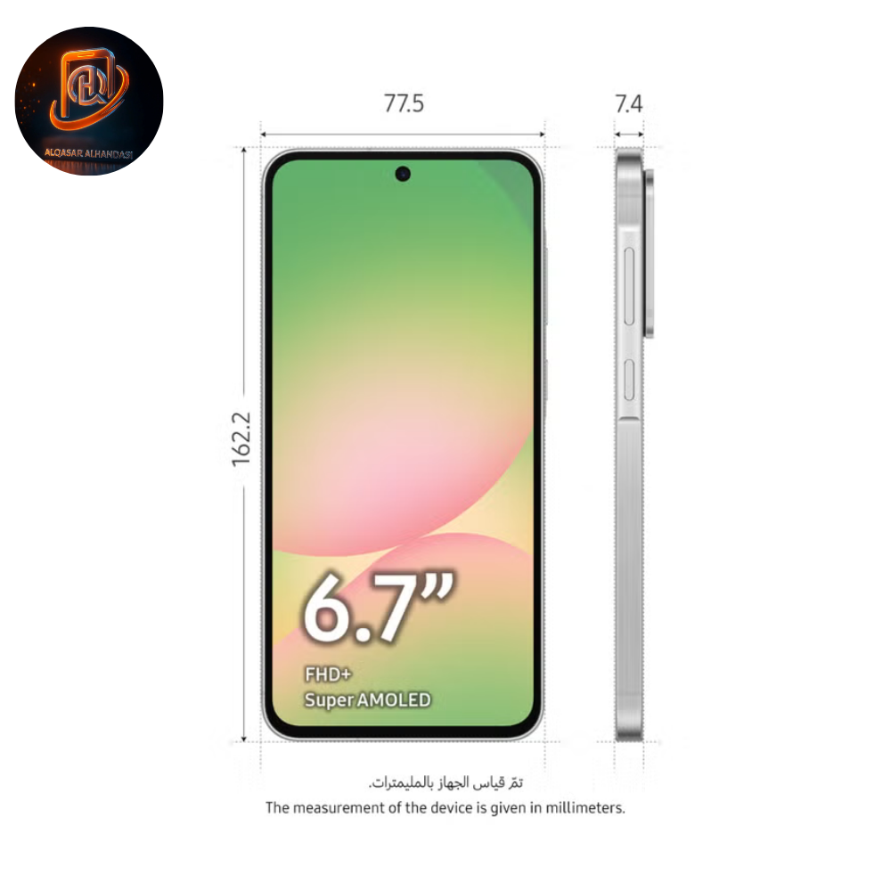 سامسونج جالاكسي A56 5G ثنائي الشريحة – 8 جيجابايت رام، 256 جيجابايت تخزين – لون رمادي فاتح مميز (Awesome Light Gray) – نسخة الشرق الأوسط - الصورة 2