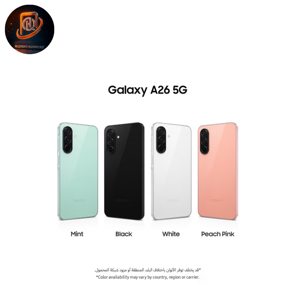 موبايل سامسونج جالاكسي A26 5G دوال سيم – ذاكرة 256GB، رام 8GB – لون أسود – نسخة الشرق الأوسط - الصورة 3