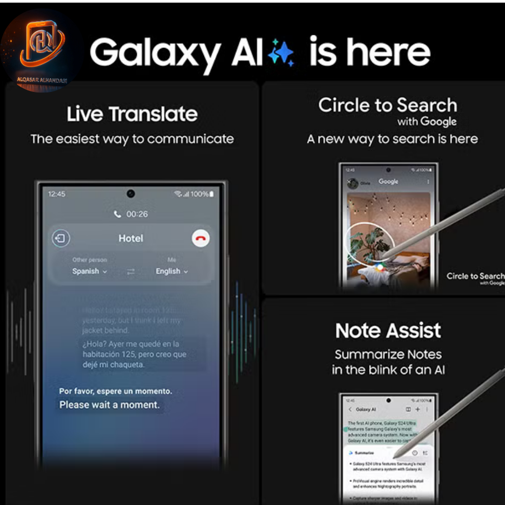 سامسونج جالاكسي S24 ألترا 5G ثنائي الشريحة – 12 جيجابايت رام، 256 جيجابايت تخزين – تيتانيوم بنفسجي – نسخة الشرق الأوسط - الصورة 3