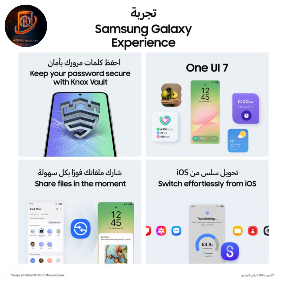 سامسونج جالاكسي A56 5G ثنائي الشريحة – 8 جيجابايت رام، 256 جيجابايت تخزين – لون رمادي فاتح مميز (Awesome Light Gray) – نسخة الشرق الأوسط - الصورة 5