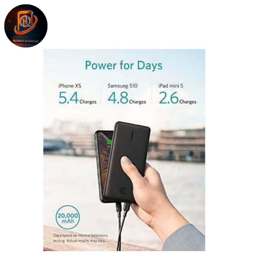 باور بنك Anker PowerCore Essential بسعة 20000mAh – شحن سريع 20 واط – تقنية PowerIQ – USB-C (إدخال فقط) – أسود - الصورة 5