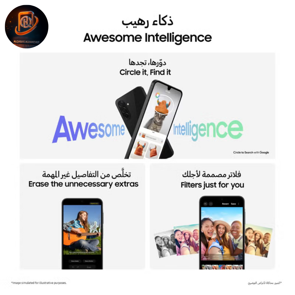 موبايل سامسونج جالاكسي A26 5G دوال سيم – ذاكرة 256GB، رام 8GB – لون أسود – نسخة الشرق الأوسط - الصورة 5