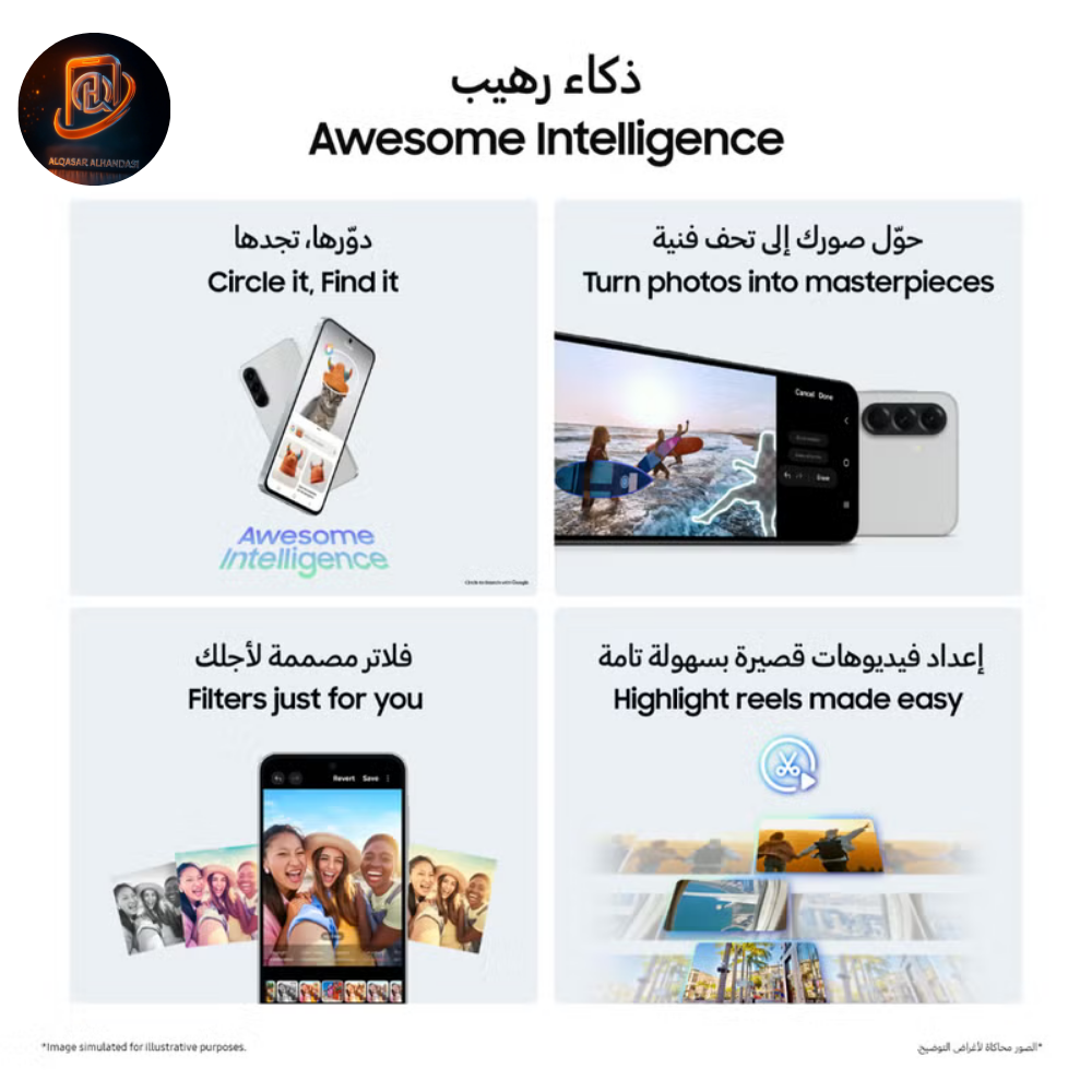 سامسونج جالاكسي A56 5G ثنائي الشريحة – 8 جيجابايت رام، 256 جيجابايت تخزين – لون رمادي فاتح مميز (Awesome Light Gray) – نسخة الشرق الأوسط - الصورة 6