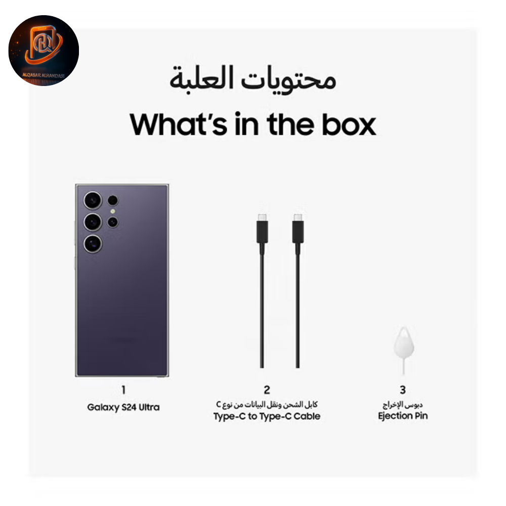 سامسونج جالاكسي S24 ألترا 5G ثنائي الشريحة – 12 جيجابايت رام، 256 جيجابايت تخزين – تيتانيوم بنفسجي – نسخة الشرق الأوسط - الصورة 6